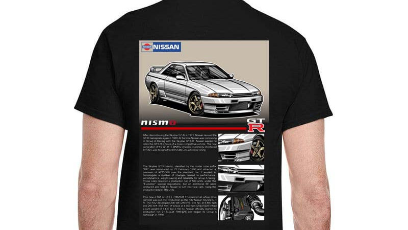 Full Nissan R32 GTR T Shirt