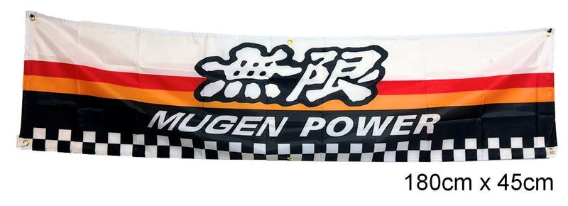 Mugen Power Long Garage Wall Flag