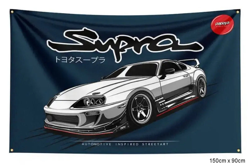 Toyota Supra Flag